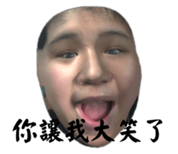 664394548