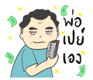 664405098