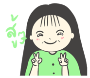 664405100