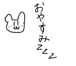 664444553