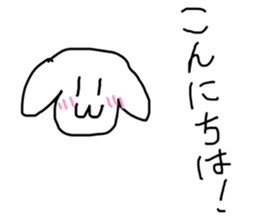 664444554
