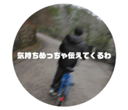 664444619