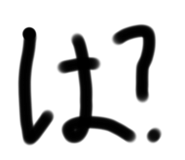 664444630