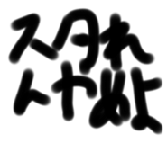 664444636