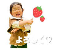 664466983
