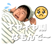664466987