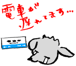 6644749