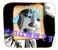 664493376