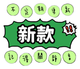 664538770