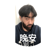 664542480