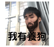 664542481