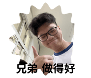 664542484