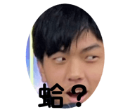 664542505