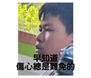 664542516