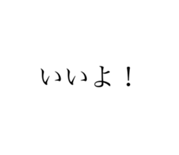664543284