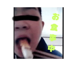 664543473