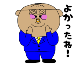 664545476
