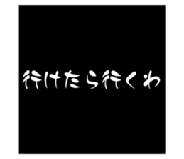 664551628