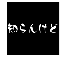 664551632