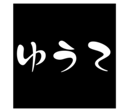664551634