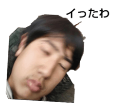 664556043