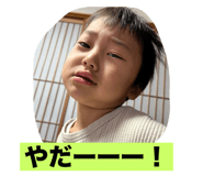 664567001