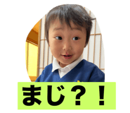 664567005