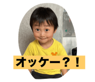 664567007