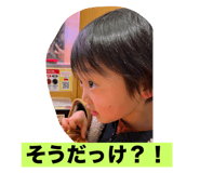 664567010