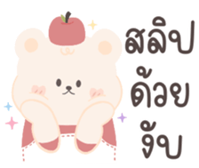 664567046