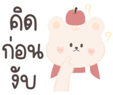 664567049