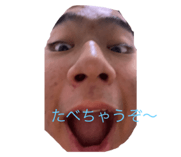 664569746