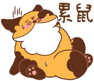 664573950