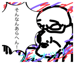 664578321