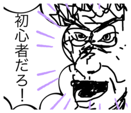 664578323