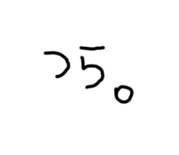 664584889