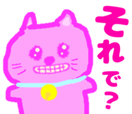 664587243