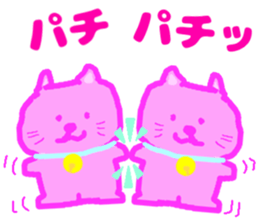 664587262