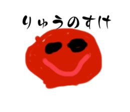 664588666