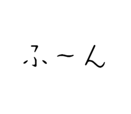 664589140