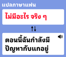 664591703