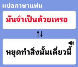 664591711