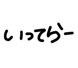 664591843