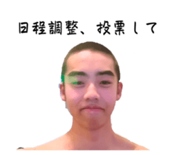 664594345