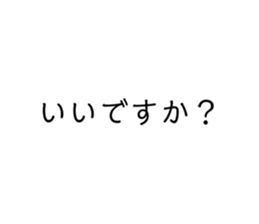 664595337