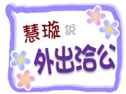664599614