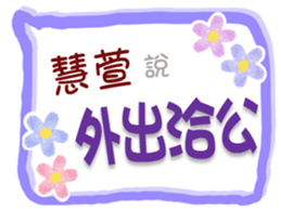664599886