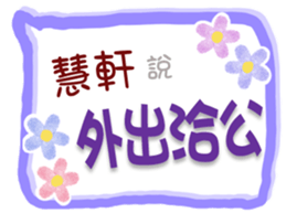 664599950