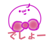 664602810