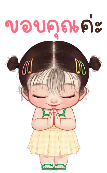 ลิซ่า 2 บิ๊กสติกเกอร์ รูปที่ 4